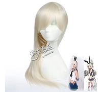 Wig for Halloween Fashion Christmas Party Dress Up Wig Cosplay Wig Kantai Collection Kan Musa Shimakaze Battleship Pretty Girl Zf70-1 Color:Zf70-2 White