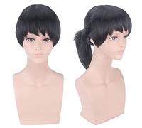 Wig for Halloween Fashion Christmas Party Dress Up Wig Cosplay Wig Zhang Chulan Guoman One-Man Anime Style Wig