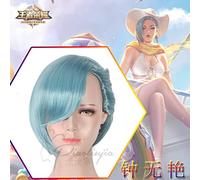 Wig for Halloween Fashion Christmas Party Dress Up Wig King Game Glory Bell No Yan Cos Wig Beach Raider Skin Cosplay Wig