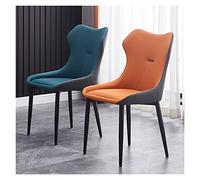 WIGSELBL Chaise de cuisine moderne du milieu du siècle - Chaises de salle à manger rembourrées - Chaise de bureau avec pieds en métal, chaises d'appoint sans accoudoirs avec dossier pour cuisine