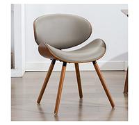 WIGSELBL Chaise de salle à manger papillon, chaises de salle à manger modernes du milieu du siècle, similicuir rembourré en noyer dossier incurvé chaise d'appoint de cuisine contemporaine, style
