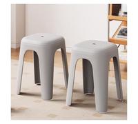 WIGSELBL Lot de 2 tabourets empilables en plastique de 45,7 cm avec dossier pour salle de classe, étudiants, salle à manger, bureau, maison (style 1)