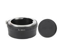 WIHFHGZ Adaptateur Monture d'Objectif en Alliage d'Aluminium, Anneau de Conversion pour Objectif M4 / 3 avec Bague Arrière, Compatible F à M4 / 3 pour G10 G12 P3 PM1 - Haute Précision,