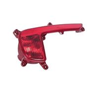 WIJHJET Feux Arrières Feu Stop Voiture Pour KIA Pour Rio Hatchback 2016 - 2017, Réflecteur De Brouillard Arrière, Réflecteur Pare-chocs, Lampe D'avertissement Arrière Feu Stop Arrière(La gauche)