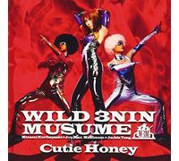 Wild 3nin Musume - Cutie Honey [Import]