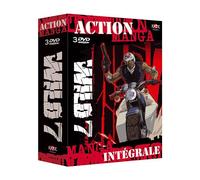 Wild 7 - Unité Anti-Terroriste