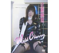 Wild Cherry [DVD]