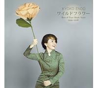 Wild Flower-Best of Pure Mode Years 1999-2018