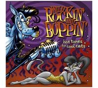 Wild Rockin' And Boppin