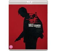 Wild Search Blu-ray G