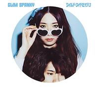 Wild Side Wo Ike [Ltd.Edition]