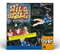 Wild Style - 7-Lesson Part 1 & 2 [Import]