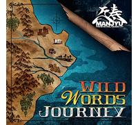 Wild Words Journey [Import allemand]