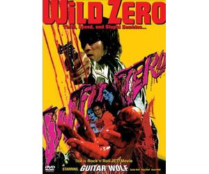 Wild Zero [99/J] [Ltd.Release] [Import allemand]