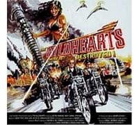Wildhearts - Must Be Destroyed [Import]