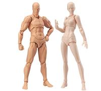 Wildlead 2 pièces/ensemble de lumière corps Chan & Kun PVC Movebale Action Figure Modèle pour SHF Version 2.0 Cadeaux Aidez beaucoup à dessiner (couleur chair)