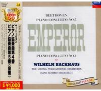 Wilhelm Backhaus - Beethoven: Piano Concertos Nos. [Import]