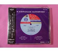 Wilhelm Furtwangler - W. Furtwangler Masterworks [Import]