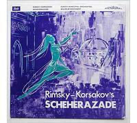 Wilhelm Havagest, Zurich Municipal Orchestra - Nikolai Andreivitch Rimsky-Korsakov: Scheherazade Symphony Suite [LP]