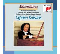 Wilhelm Kempff Mozartiana (CD)