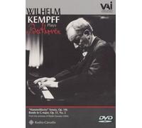 Wilhelm Kempff Plays Beethoven: "Hammerklavier" Piano Sonata, Op. 106/Rondo, Op. 51, No. 2