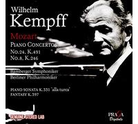 Wilhelm Kempff joue Mozart CD