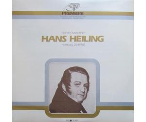 Wilhelm Schüchter und Chor und Sinfonie-Orchester des NDR - Marschner: HANS HEILING (Hamburg 26.4.1950) [Vinyl LP]