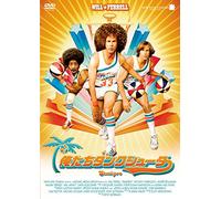 Will Ferrell-Semi-Pro [Edizione: Giappone] [Import]