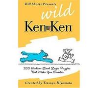 Will Shortz Presents Wild Kenken