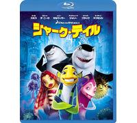 Will Smith-Shark Tale [Edizione: Giappone] [Blu-Ray] [Import]