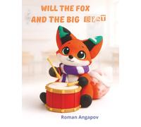Will the Fox and the Big Beat