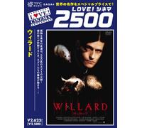 Willard [Import allemand]
