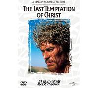 Willem Dafoe-The Last Temptation of Christ [Edizione: Giappone] [Import]
