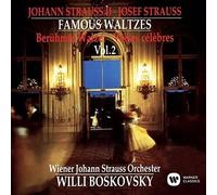 Willi Boskovsky - J. Strauss II: Famous Waltzes Volume [Import]