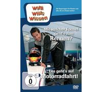Willi Wills Wissen - Willi Wills Wissen:Rennen [Import]
