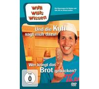 Willi Wills Wissen - Willi Wills Wissen:und di [Import]