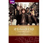 William Miller-Oliver Twist [Edizione: Giappone] [Import]