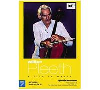 William Pleeth Masterclass Vol. 7 - Beethoven - Sonata In A, Op. 69