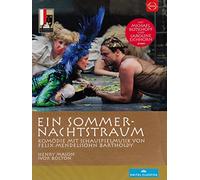 William Shakespeare-EIN Sommernachtstraum [Import]