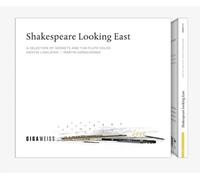 William Shakespeare Shakespeare Looking East (CD) Album