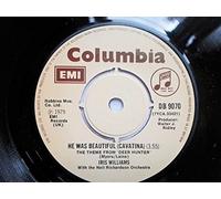 Williams, Iris - Williams, Iris He Was Beautiful 7" Columbia DB9070 EX 1979