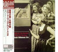 Williamson, Claude - South Border West of The Sun [Import]