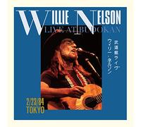 Live At Budokan CD