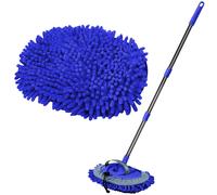WillingHeart Brosse de lavage de voiture 47,5 pouces avec long manche pour le nettoyage des d tails des voitures, camions, SUV, camping-cars, rem