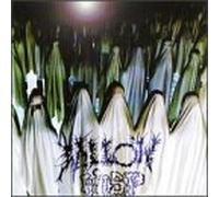 Willow Wisp - Delusions Grandeur: Gathering of Heretics