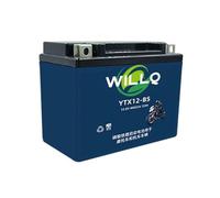 WILLQ Batterie Lithium LiFePO4 12,8 V 4 Ah 5 Ah 7 Ah 9 Ah 12 Ah 15 Ah 20 Ah 30 Ah pour démarrage de Moto, Compatible avec VTT, Jet Ski, Tondeuse autoportée et Scooter.,Ytx12 BS