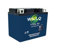 WILLQ Batterie Lithium LiFePO4 12,8 V 4 Ah 5 Ah 7 Ah 9 Ah 12 Ah 15 Ah 20 Ah 30 Ah pour démarrage de Moto, Compatible avec VTT, Jet Ski, Tondeuse autoportée et Scooter.,Ytx5l BS