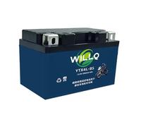 WILLQ Batterie Lithium LiFePO4 12,8 V 4 Ah 5 Ah 7 Ah 9 Ah 12 Ah 15 Ah 20 Ah 30 Ah pour démarrage de Moto, Compatible avec VTT, Jet Ski, Tondeuse autoportée et Scooter.,Ytx4l BS