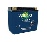 WILLQ Batterie Lithium LiFePO4 12,8 V 4 Ah 5 Ah 7 Ah 9 Ah 12 Ah 15 Ah 20 Ah 30 Ah pour démarrage de Moto, Compatible avec VTT, Jet Ski, Tondeuse autoportée et Scooter.,Ytx14 BS
