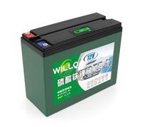 WILLQ Batterie Lithium LiFePO4 12 Volts 12V 18Ah 24Ah 30Ah 36Ah 42Ah 50Ah 60Ah 66Ah Rechargeable à décharge Profonde pour sondeur Poissons Applications solaires et Camping en extérieur,12v36ah